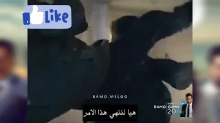 مسلسل رامو اعلان 1 الحلقة 38 مترجمه 