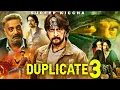 Lagu DUPLICATE 3 - Full Hindi Dubbed Action Romantic Movie | South Indian Movies Dubbed In Hindi Full HD