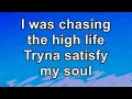 Child Of Love - We The Kingdom  (Lyrics)