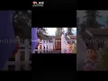 Spati haciu