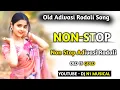 Download Lagu Adivasi Non Stop Rodali song || old Rodali mix || YouTube - dj n1 musical