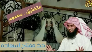 مفتاح السعادة في دقائق من روائع نايف الصحفي ومنصور السالمي  مفتاح السعادة في دقائق من روائع نايف الصحفي ومنصور السالمي