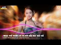 Download Lagu LK Nhạc Trẻ Remix 8x 9x Đời Đầu Hay Nhất Hiện Nay - Nhạc Trẻ Remix 8x9x Hay Nhất - Vinahouse Remix