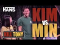 Hans Kim vs Redban s Girlfriend on Kill Tony with Brian Moses and Matthew Broussard