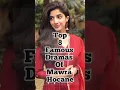 Download Lagu Top 8 hit Dramas of Mawra Hocane 🔥😱#hit#drama#actress