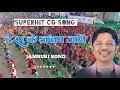 Lagu Jamburi Ke Mela Sangi 🥰 !! Cg Video Song 🔥 Desh Ke Jawan Jage !! Cg Hits