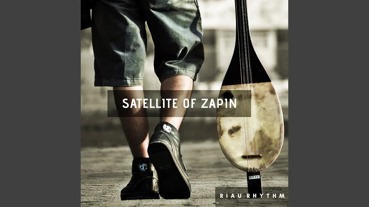SATELLITE OF ZAPIN SATELLITE OF ZAPIN