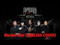 Download Lagu Dewa19 - Risalah Hati / Epistle of the Heart (English Cover)