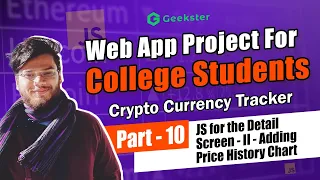 Crypto Tracker Web App - Html CSS Javascript Projects for Beginners