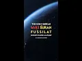 Download Lagu Surah Fussilat (41:53) | Mishray Rashid Alafasy