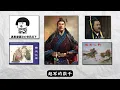 勾践拿着他的越王剑，把春秋道德劈得稀碎