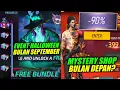 Download Lagu ADA MYSTERY SHOP BULAN DEPAN‼️EVENT HALLOWEEN FREE FIRE FULL ITEM GRATIS DI BULAN SEPTEMBER!?