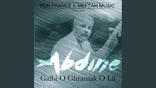 Danya Ghadara Walafa 