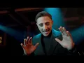 Anas Abu Sneineh - Leih Laa (Official Music Video) | انس ابو سنينة - ليه لا