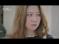 [日本語字幕] Seo In Kook(서인국) - No Matter What(겁도 없이)