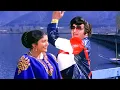 Download Lagu NTR, Jayasudha Superhit Video Song | Sarada Ramudu Movie Video Songs | Telugu Movie Video Songs
