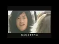 Download Lagu OST Wind \u0026 Cloud 2 Op 2004
