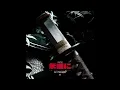 Ezhel - Daima (Official Audio)