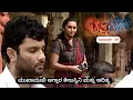 Download Lagu Chitralekha Episode 39 || TN Seetharam