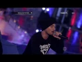 Neo - Borju - Music Everywhere