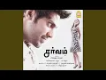 Download Lagu Sutta Suriyane