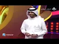 شيلة ابسم عسى تبسم حياتك المري