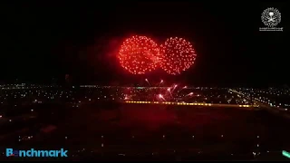 كرنفال قرية العيد 