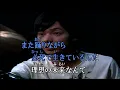 青い春 back number カラオケ on vocal  カラオケ練習用  歌付き ボーカル入り 歌詞付き karaoke songs