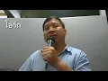 โอ้รัก วงดิอิมพอสซิเบิ้ล