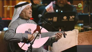 محمد عبده   كلك نظر   موسم الخبر      دندنها