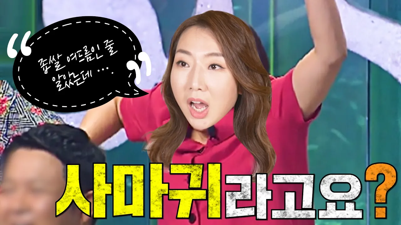 당신의 얼굴에 사마귀가 100개 넘게 있을 수도 있습니다. 편평사마귀 | 편평사마귀 자가진단 | 편평사마귀 치료법