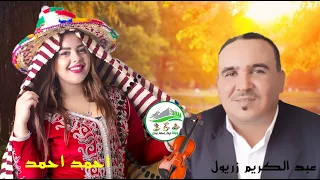 HMED AHMED بسبب هذه الاغنية لم تكتمل العديد من المناسبات الجبلية 