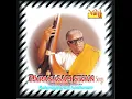 Kanthimathi - Maharajapuram Santhanam
