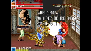 Cadillacs and Dinosaurs (Beat 2017 Bloodless 2017-09-15) GamePlay