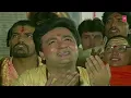 श्री हनुमान चालीसा I Shree Hanuman Chalisa I GULSHAN KUMAR, HARIHARAN I Hanuman Chalisa Ashtak