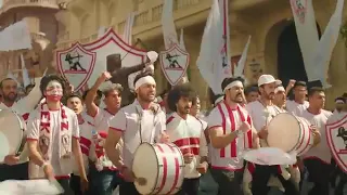 التالته يمين في وحوش جايين الزمالك دندنها
