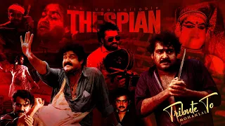 the unassailable thespian tribute to mohanlal aka lalettan birthday special pranav sri prasad