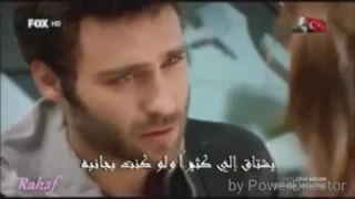 اغلى الحبايب اليسا دندنها