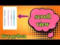 How to make Scroll View kivy Python