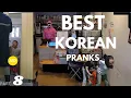 Download Lagu Best Korean Pranks U can't stop laughing 😂
