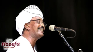 عبدالقيوم الشريف عيني بالدموع ملياني HD 