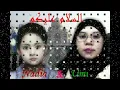 My Video Mega Putih