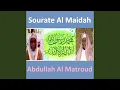 Download Lagu Sourate Al Maidah, Pt. 1