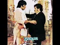Chhu Kar Mere Manko | Yaarana 1981 | Kishore Kumar - Audio