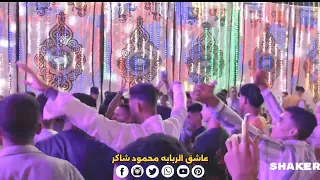 مزيكا العتاوله هل الربابه الحديثه هنا الحظ مع عاشق الربابه محمود شاكر جديد 2025 