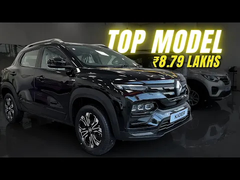 2025 Renault Kiger Top Model RXZ Review, Features, On Road Price