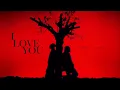Dadju \u0026 Tayc - I love you (Audio Version)