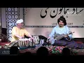 Download Lagu The Inimitable Ustad Homayoun Sakhi with Ustad \