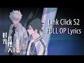 Download Lagu Link Click Season 2 Opening Full《VORTEX》by 白鲨JAWS