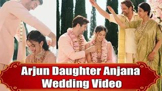 Arjun Sarja 2nd Daughter Anjana Wedding Video 😍 | Anjana Sarja Weds Isaiah Nutter | Actor Arjun